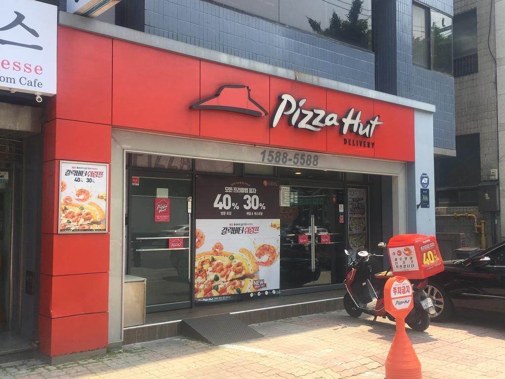 Mtt Guest House Seoul Exterior foto